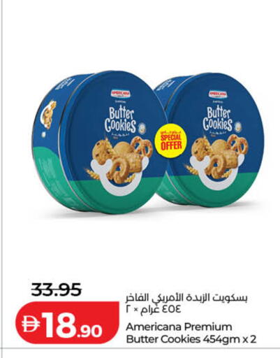available at لولو هايبرماركت in الإمارات العربية المتحدة , الامارات - دبي