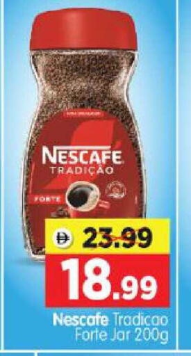 available at هايبر ماركت المدينة in الإمارات العربية المتحدة , الامارات - أبو ظبي