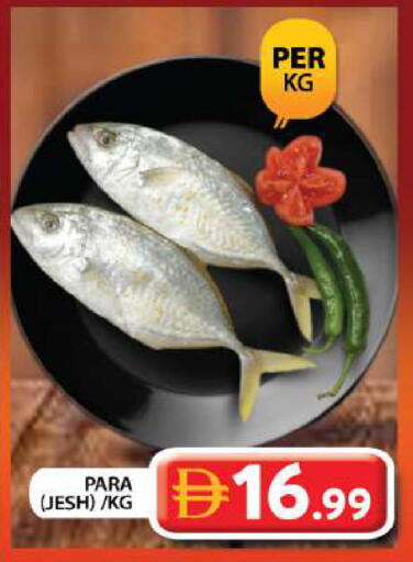 available at Grand Hyper Market in UAE - Dubai