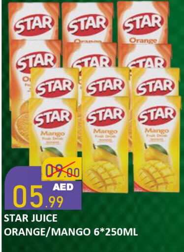 Orange Mango available at رويال جلف هايبرماركت in الإمارات العربية المتحدة , الامارات - أبو ظبي