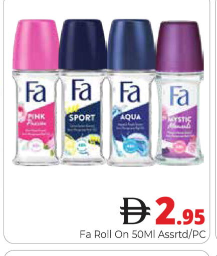 available at Pasons Hypermarket in UAE - Dubai