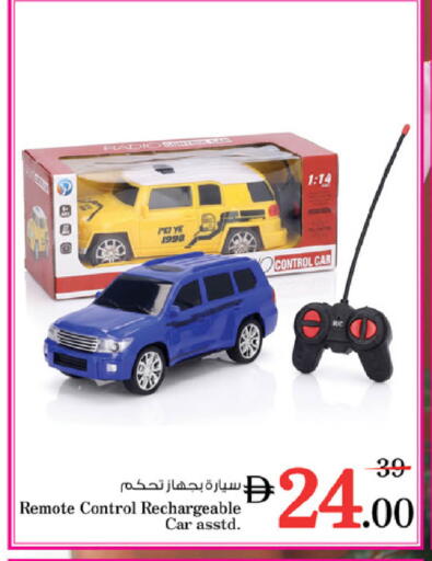 available at نستو هايبرماركت in الإمارات العربية المتحدة , الامارات - أبو ظبي