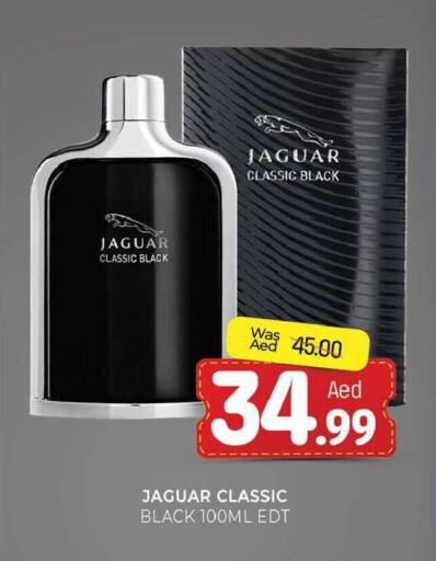 available at المدينة in الإمارات العربية المتحدة , الامارات - الشارقة / عجمان