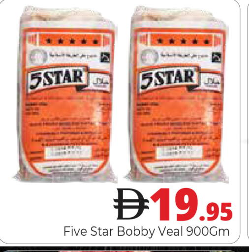 available at Pasons Hypermarket in UAE - Dubai