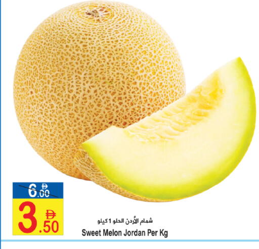 Melon from Jordan available at سن اند ساند هايبر ماركت ذ.م.م in الإمارات العربية المتحدة , الامارات - رَأْس ٱلْخَيْمَة