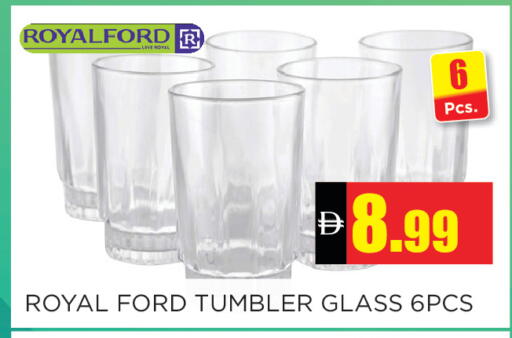 available at Ainas Al madina hypermarket in UAE - Sharjah / Ajman