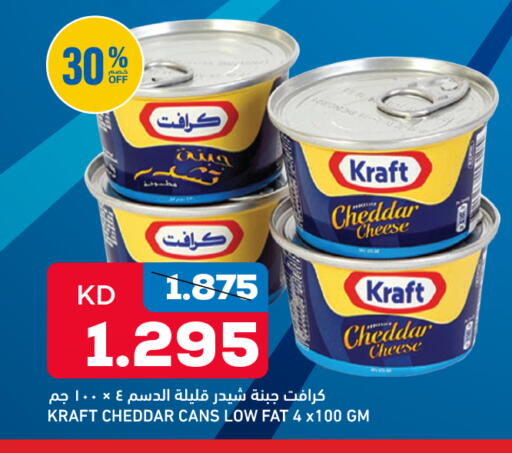 available at Oncost in Kuwait - Jahra Governorate