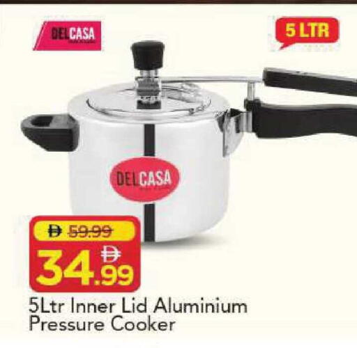 available at مارك & سيف in الإمارات العربية المتحدة , الامارات - الشارقة / عجمان