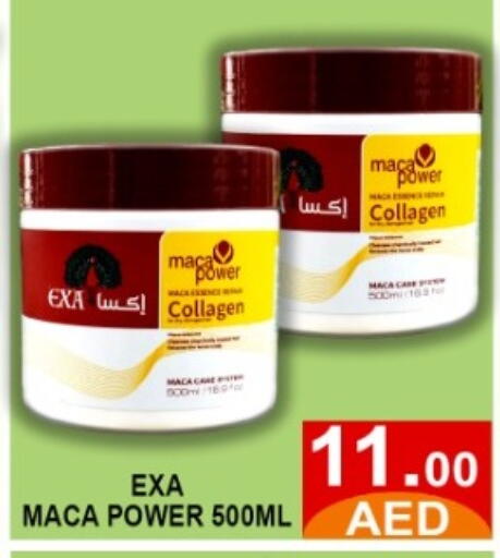 available at GREEN GIFT DEPARTMENT STORE in UAE - Abu Dhabi