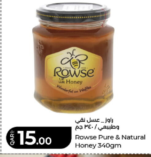 available at LuLu Hypermarket in Qatar - Doha