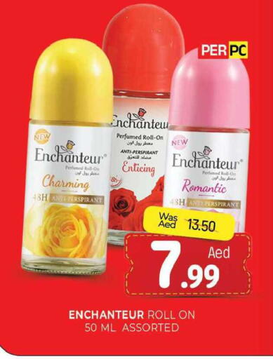 available at المدينة in الإمارات العربية المتحدة , الامارات - الشارقة / عجمان