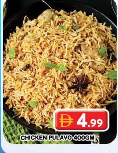 available at Grand Hyper Market in UAE - Dubai