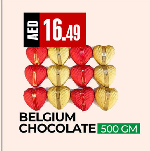 available at  RIVIERA SUPERMARKET L.L.C in UAE - Abu Dhabi