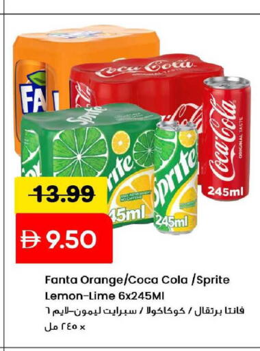 Orange Lemon available at مارك & سيف in الإمارات العربية المتحدة , الامارات - الشارقة / عجمان