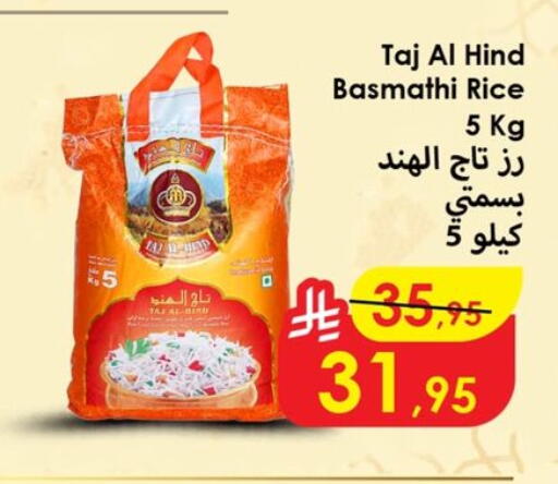 available at Dmart Hyper in KSA, Saudi Arabia, Saudi - Dammam