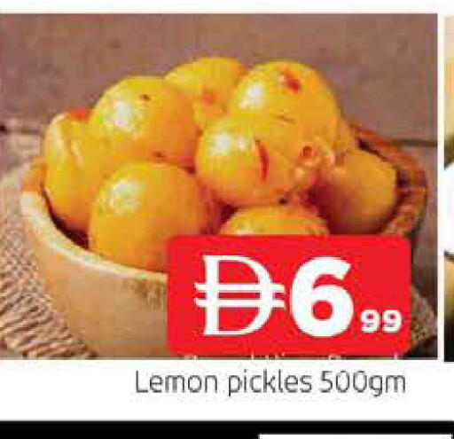 Lemon available at المدينة in الإمارات العربية المتحدة , الامارات - الشارقة / عجمان