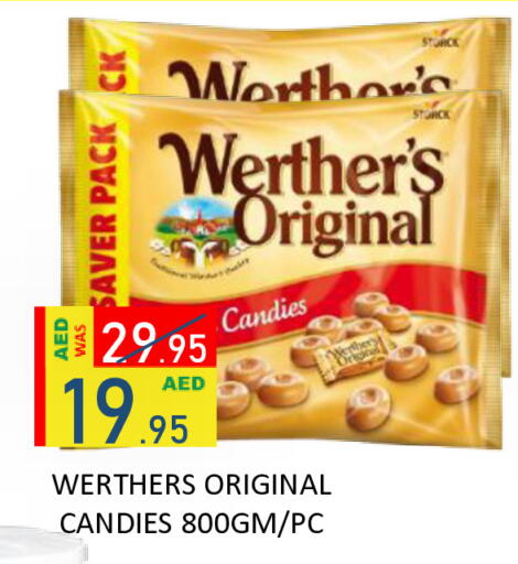 available at رويال جلف هايبرماركت in الإمارات العربية المتحدة , الامارات - أبو ظبي