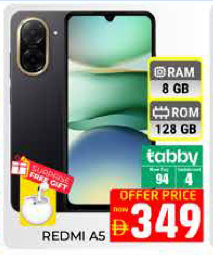 available at Pasons Hypermarket in UAE - Dubai