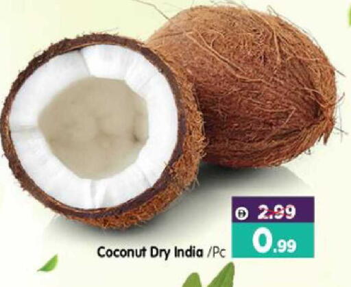 Coconut from India available at هايبر ماركت المدينة in الإمارات العربية المتحدة , الامارات - أبو ظبي