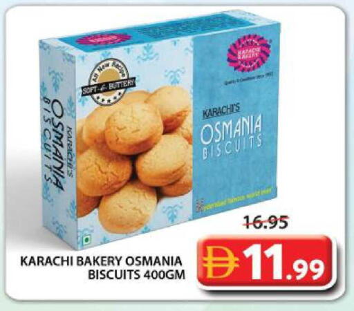 available at جراند هايبر ماركت in الإمارات العربية المتحدة , الامارات - الشارقة / عجمان
