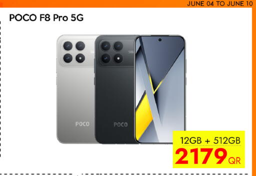 available at سيل بلاينت للهواتف in قطر - الدوحة