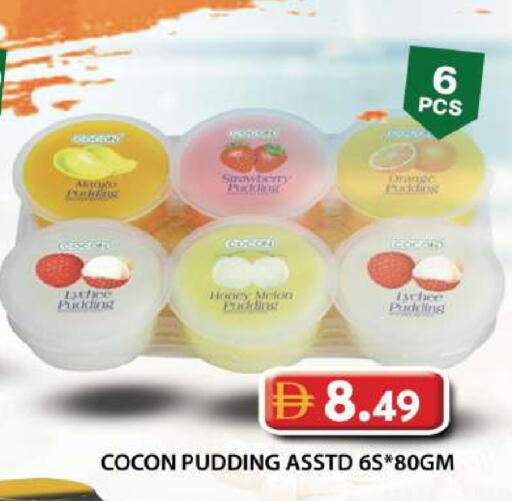 available at Grand Hyper Market in UAE - Dubai