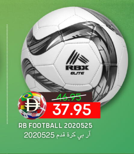 available at سيليكت ماركت in الإمارات العربية المتحدة , الامارات - أبو ظبي