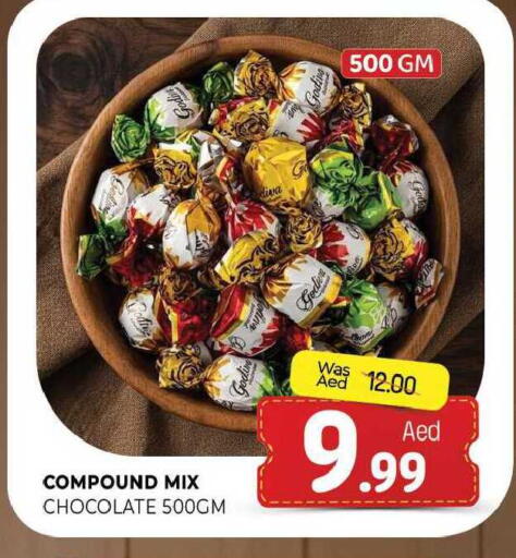 available at المدينة in الإمارات العربية المتحدة , الامارات - الشارقة / عجمان
