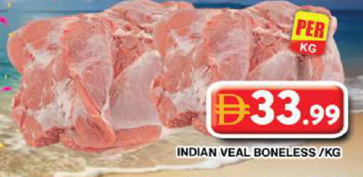 available at Grand Hyper Market in UAE - Dubai