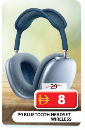 available at Grand Hyper Market in UAE - Dubai