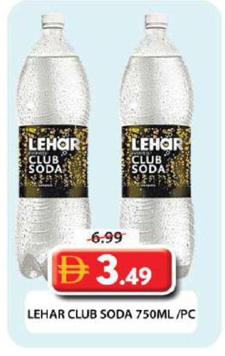 available at Grand Hyper Market in UAE - Dubai