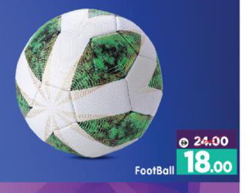 available at هايبر ماركت المدينة in الإمارات العربية المتحدة , الامارات - أبو ظبي