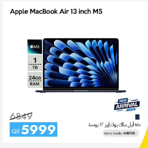 Apple available at آي كونكت in قطر - الضعاين