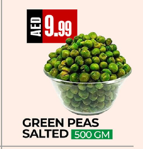 Peas available at  RIVIERA SUPERMARKET L.L.C in UAE - Abu Dhabi