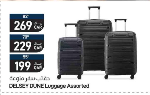 available at ســبــار in قطر - الوكرة