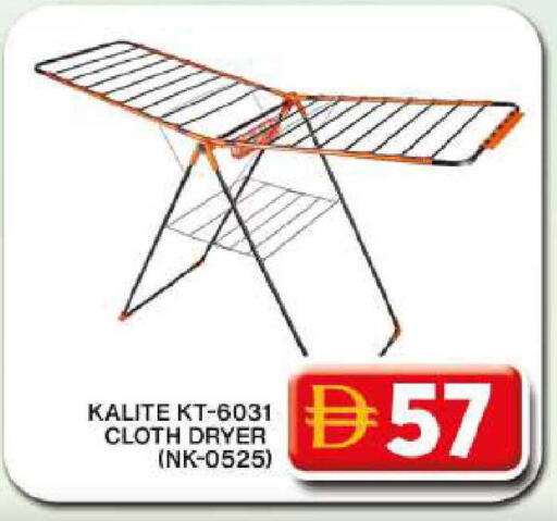 available at Grand Hyper Market in UAE - Dubai