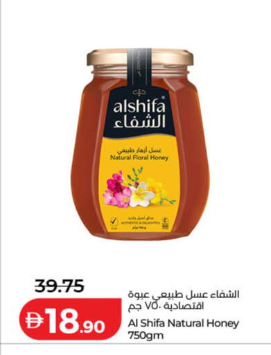 available at Lulu Hypermarket in UAE - Dubai
