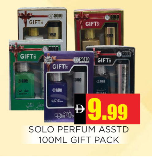 available at Ainas Al madina hypermarket in UAE - Sharjah / Ajman