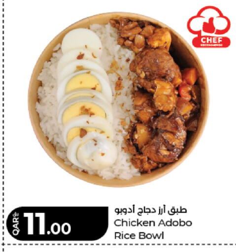 available at LuLu Hypermarket in Qatar - Doha