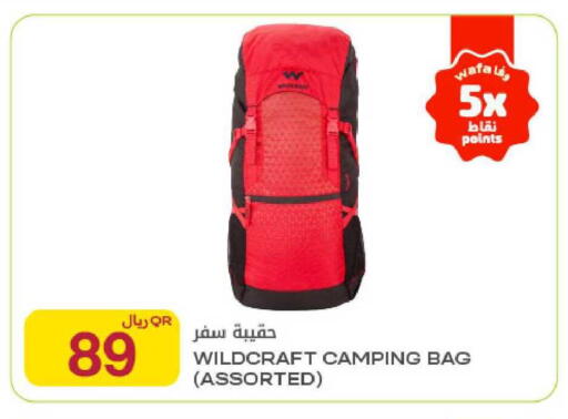available at Al Meera in Qatar - Al-Shahaniya