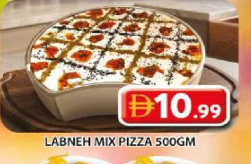 available at جراند هايبر ماركت in الإمارات العربية المتحدة , الامارات - الشارقة / عجمان