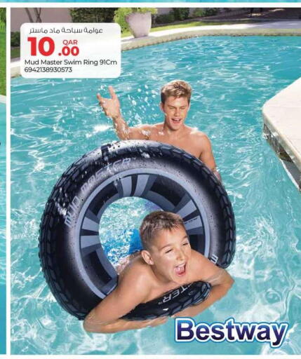 available at Safari Hypermarket in Qatar - Al Shamal