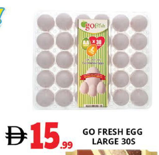 available at EXPRESS AL MADEENA HYPERMARKET LLC in UAE - Abu Dhabi