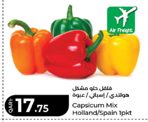 Capsicum from Spain available at LuLu Hypermarket in Qatar - Doha