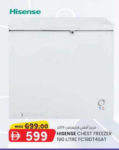 available at ك. الم. للتجارة in الإمارات العربية المتحدة , الامارات - أبو ظبي