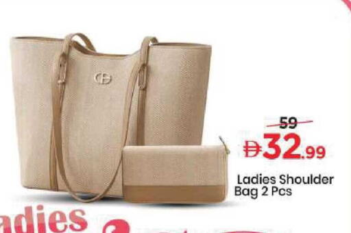 available at مارك & سيف in الإمارات العربية المتحدة , الامارات - الشارقة / عجمان