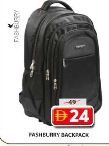 available at جراند هايبر ماركت in الإمارات العربية المتحدة , الامارات - الشارقة / عجمان