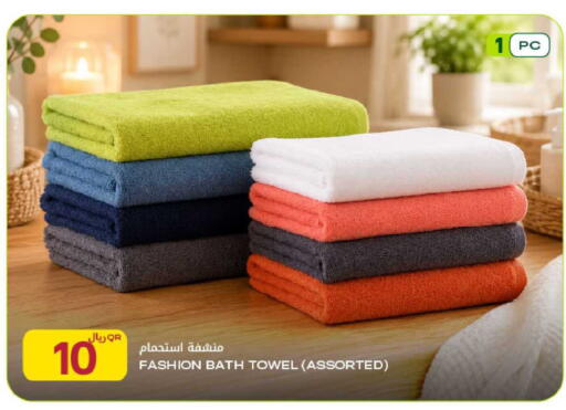 available at شركة الميرة للمواد الاستهلاكية in قطر - الوكرة