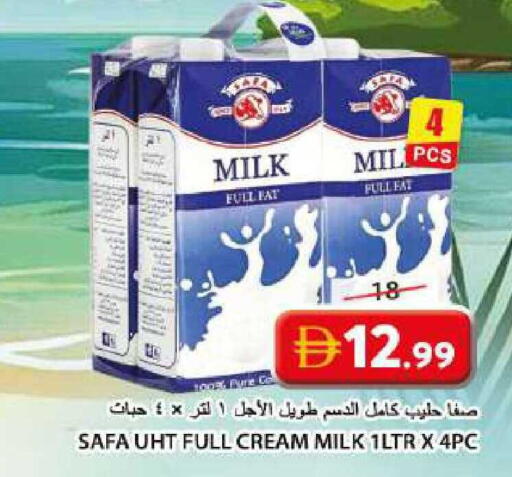 available at جراند هايبر ماركت in الإمارات العربية المتحدة , الامارات - الشارقة / عجمان