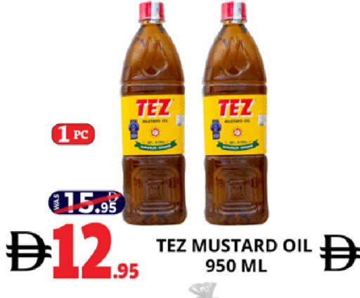 available at اكسبرس المدينة هايبرماركت in الإمارات العربية المتحدة , الامارات - أبو ظبي